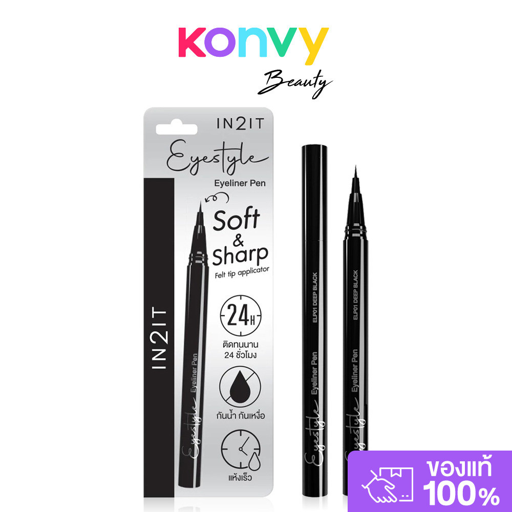 In2It Eyestyle Eyeliner Pen 0.7g อายไลเนอร์ชนิดปากกาหัวฟองน้ำ.