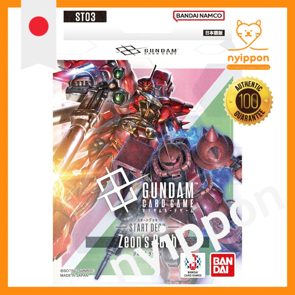 BANDAI Gundam Card Game Starter Deck SEED Strike, Zeon's Rush, Heroic Beginnings, Wings of Advance
