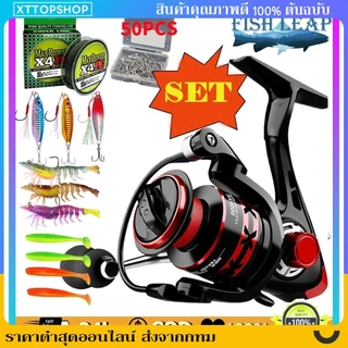รอกสปินนิ่ง รอกตกปลา แรงลากสูง 50kg กก 1คาร ์บอนเหยื ่อฉายซ ้ายขวามือตกปลา Reel กันสนิม ตกปลาครบชุด HE-7000EVA