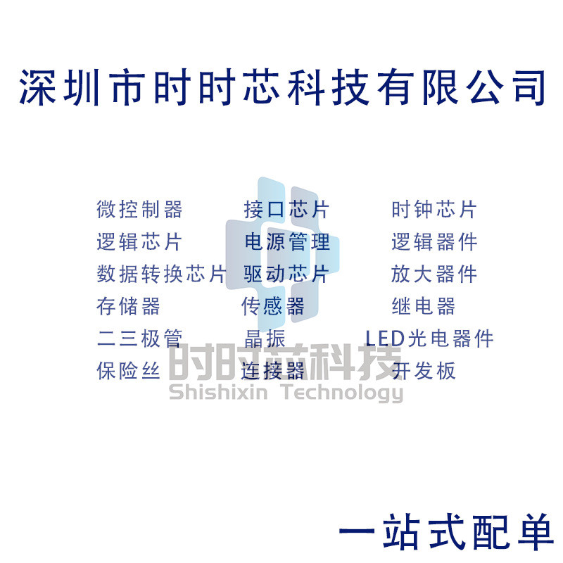 Hongfa รีเลย์กําลังสูง HF116F-G3-12-2HTF สองชุดเปิดปกติ 6 Pins 50A12V รีเลย์