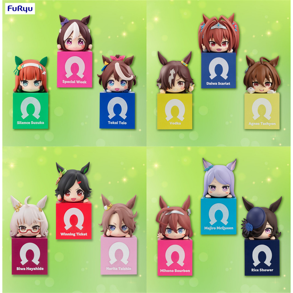 Furyu Uma Musume Silent Voice, Utakata, Rice Shower, Tokai Teio, Oguri Cap, Lying Down Pose Figure