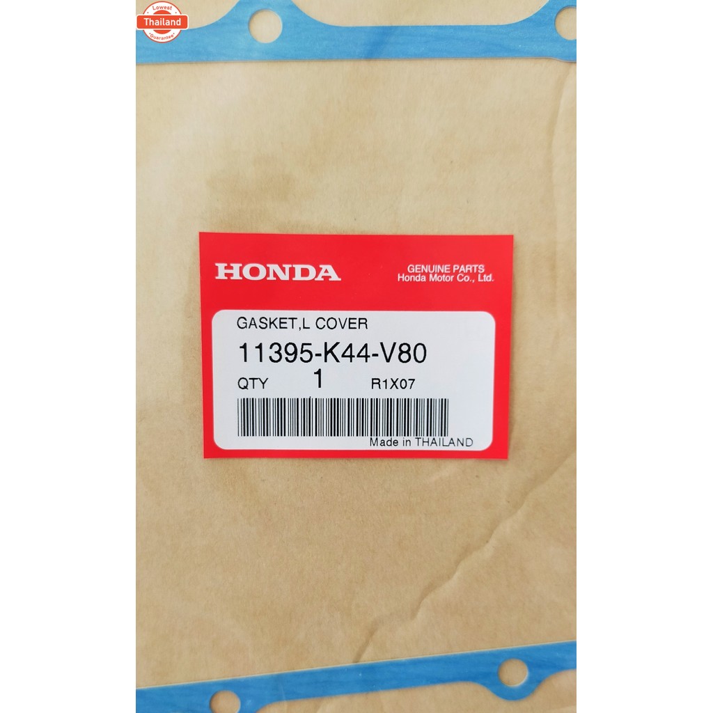 11395-K44-V80 ชุดปะเก็น Honda แท้ศูนย์