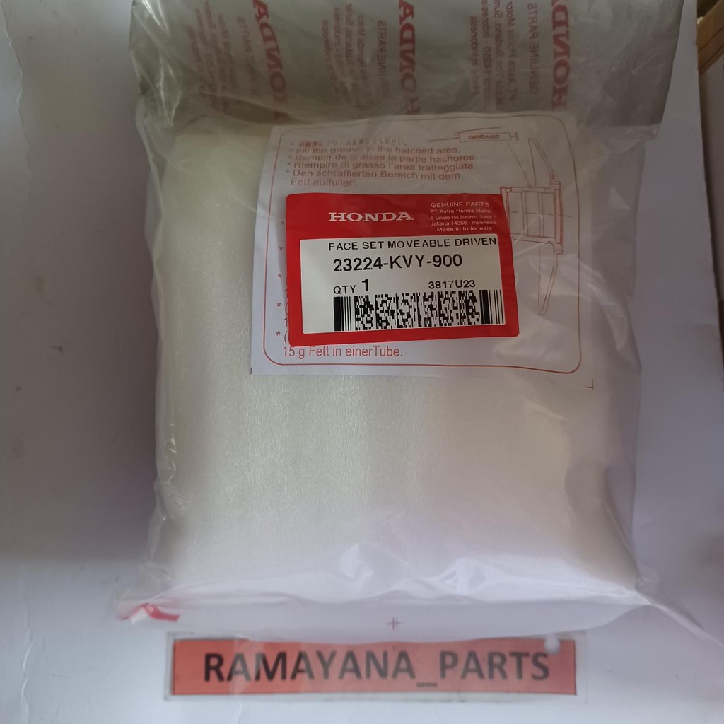 ชุดใบหน้า MOVEABLE DRIVEN BEAT KARBU SPACY 23224KVY900