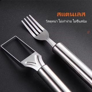 Tesco มีดหั่นแตงโม 2 หัว สเตนเลส มีดหั่นลูกเต๋า และส้อม มีดพิเศษคมๆ สำหรับใช้ในครัว