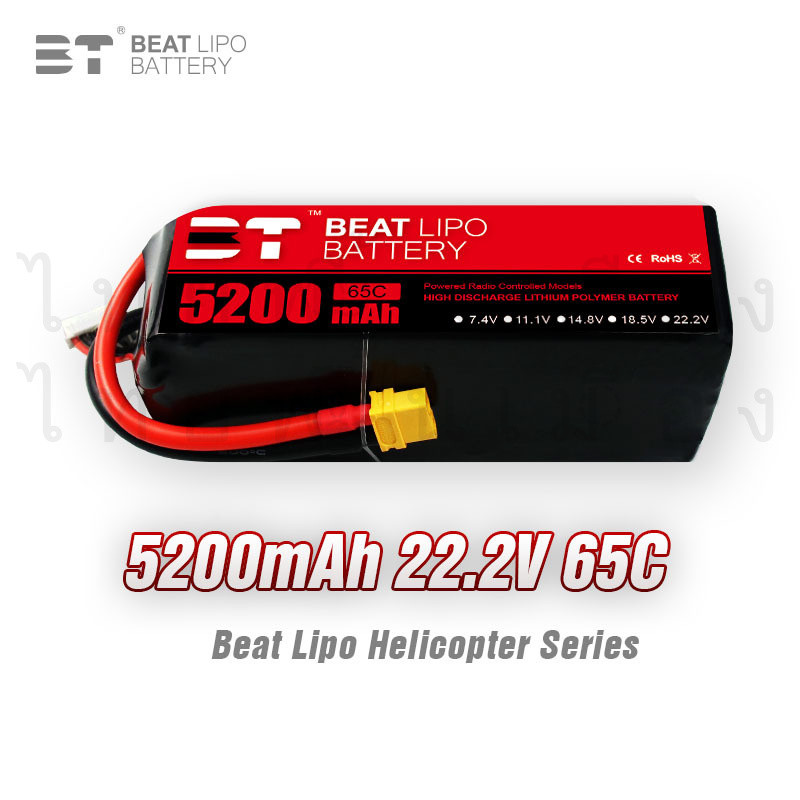 BT LIPO แบตเตอรี่5200mAh/6S/22.2V/45C/65C