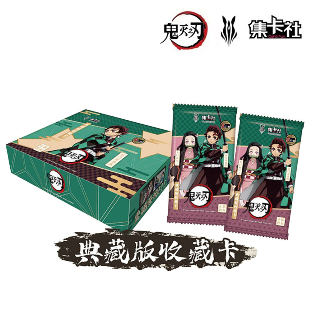 ✨[Ready Stock Akasa Sword] ดาบปราบปีศาจการ์ด อะนิเมะ Card Collection Card Club Demon Slayer Card อะน