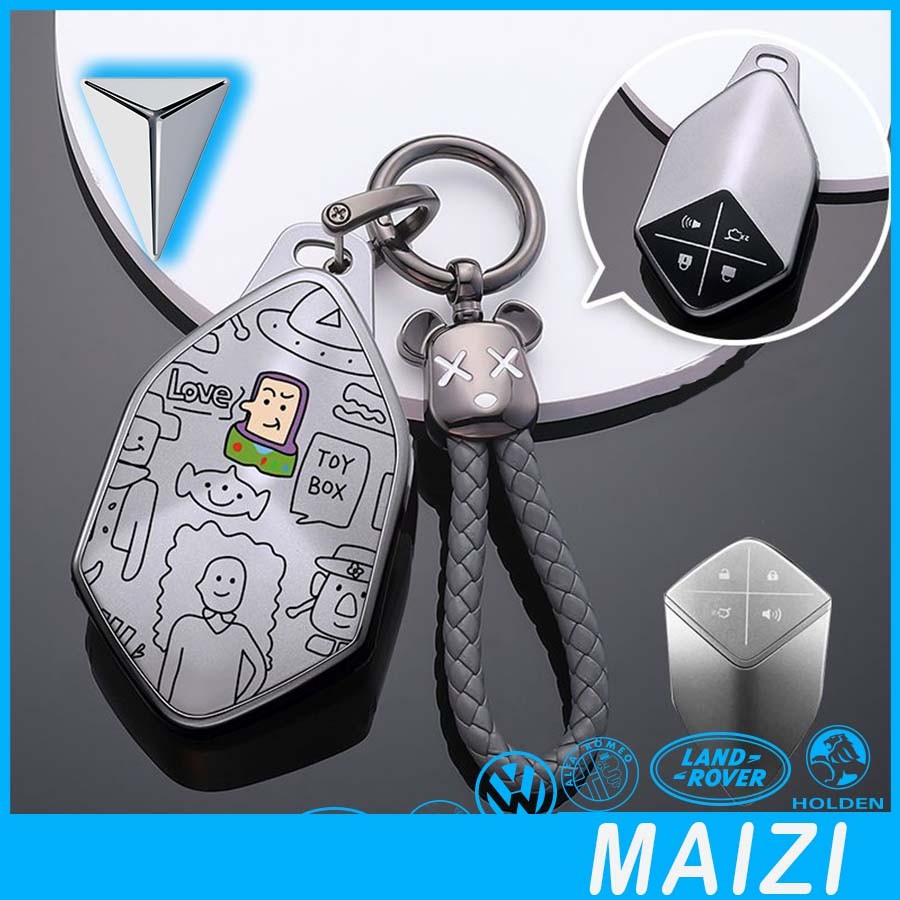 [READY] DEEPAL S07 เปลือกกุญแจการ์ตูน DEEPAL L07 พวงกุญแจ DEEPAL S05 E07 SL03 อะไหล่รถยนต์ SKMD