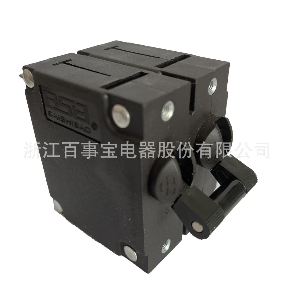 百事宝 液压电磁断路器BSB1系列 BSB1-30-2P-40-T-B6