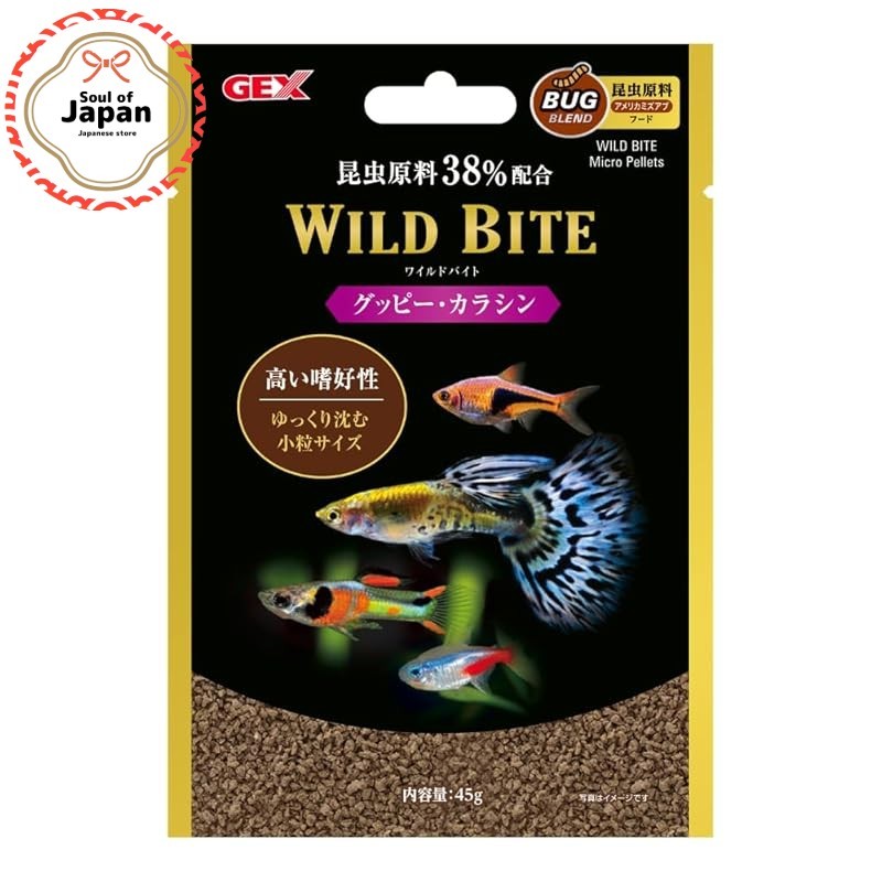 GEX Wild Bite Guppy & Tropical Fish Food 45g｜High Protein 38%｜Slow-Sinking Micro Pellets｜Color Enhan