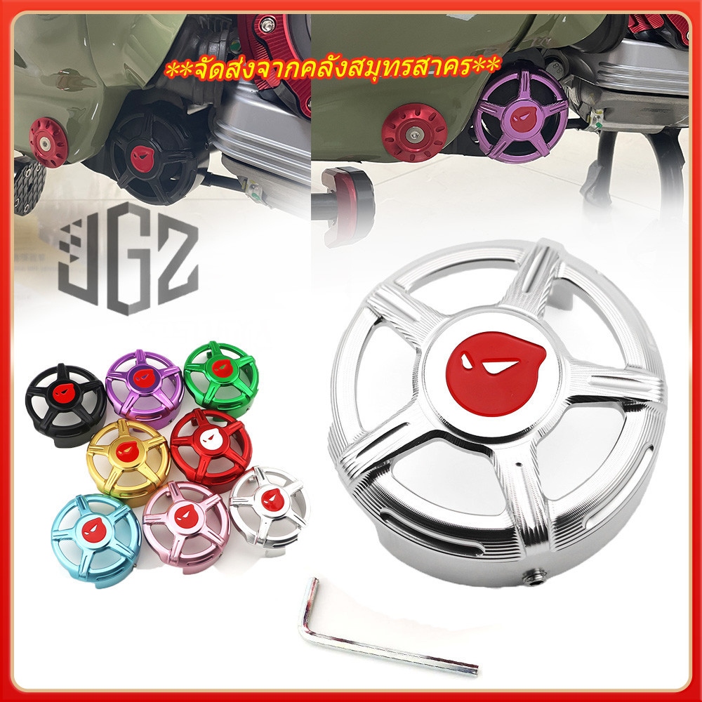 ฝาครอบ ยาง บูทแท่นเครื่อง CNC สำหรับ Vespa Sprint Primavera 150 125 2024 2025 MY24 sprint 180 เวสป้า อลูมิเนียม ครอบบูท **จัดส่งจากคลังสมุทรสาคร**