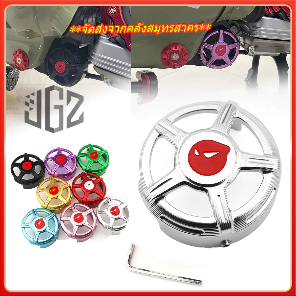 ฝาครอบ ยาง บูทแท่นเครื่อง CNC สำหรับ Vespa Sprint Primavera 150 125 2024 2025 MY24 sprint 180 เวสป้า อลูมิเนียม ครอบบูท **จัดส่งจากคลังสมุทรสาคร**