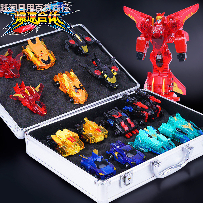 ความเร็วพอดีของเล่นเด็กคิงคองข่าวตัวอักษรแม่เหล็กพอดีเมชาผลกระทบชนเสียรูปรถเครื่อง HCDS