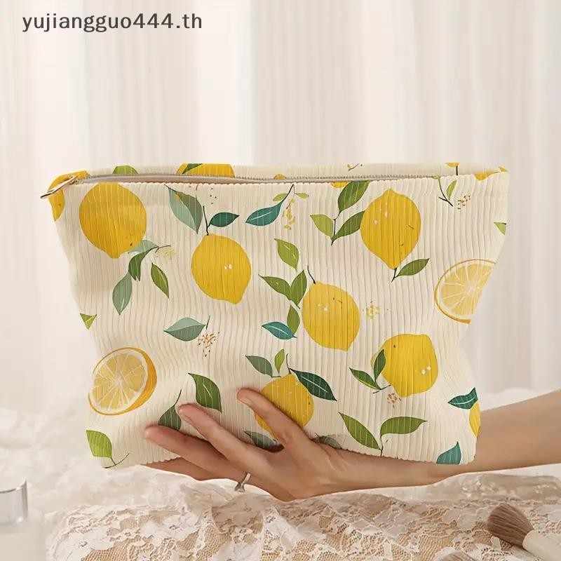 # yuyu # แฟชั่น Fresh Lemon Corduroy กระเป๋าเครื่องสําอางขนาดใหญ่ความจุกระเป๋าแต่งหน้ามัลติฟังก์ชั่น