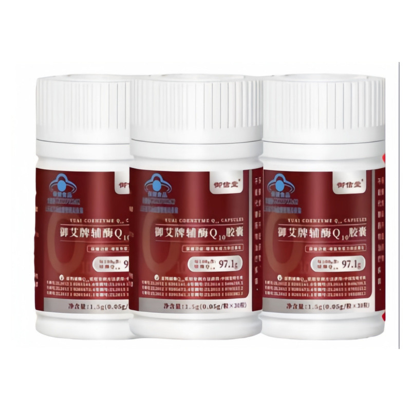 Yuxintang Yuaitang ยี่ห้อ Coenzyme Q10 แคปซูลปริมาณมาก sdfk2025.8.21