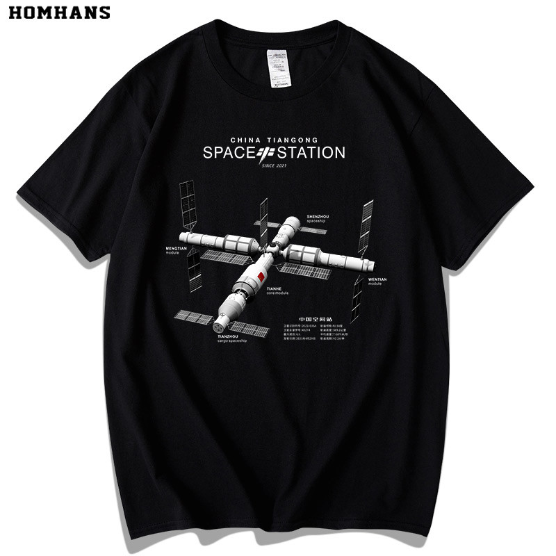 เสื้อยืดธีมสถานีอวกาศทิангงong แบบวงกลมล้อมคอ มีลายพิมพ์แผนที่สถานีอวกาศ สำหรับคนชอบดาราศาสตร์ ไซส์ 