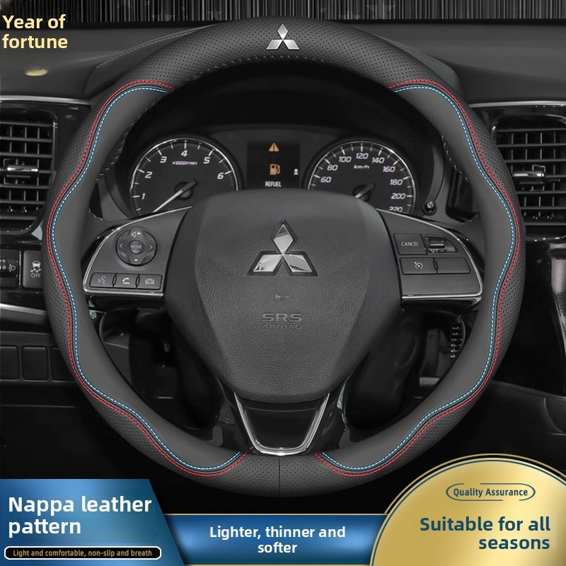 ฝาครอบพวงมาลัย Mitsubishi Mirage G4 Xpander Montero Sport Strada Outlander PHEV ซิลิโคนกันน้ําฝาครอบพวงมาลัยอุปกรณ์เสริมในรถยนต์