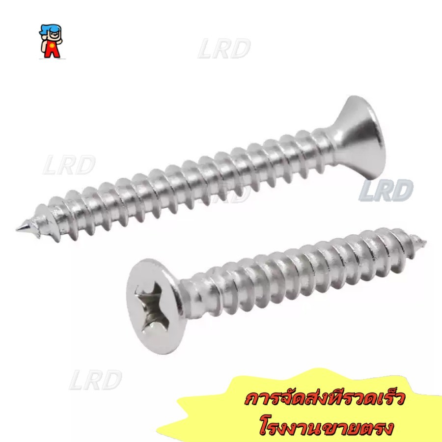 316 สแตนเลสสตีล Phillips Countersunk Self-Tipping สกรูไม้สกรูแตะตัวเองแบน M2/M2.2/M2.6/M3/M3.5/M4/M5