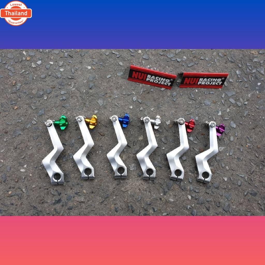 มือลิงสายฟ้า Nui Racing