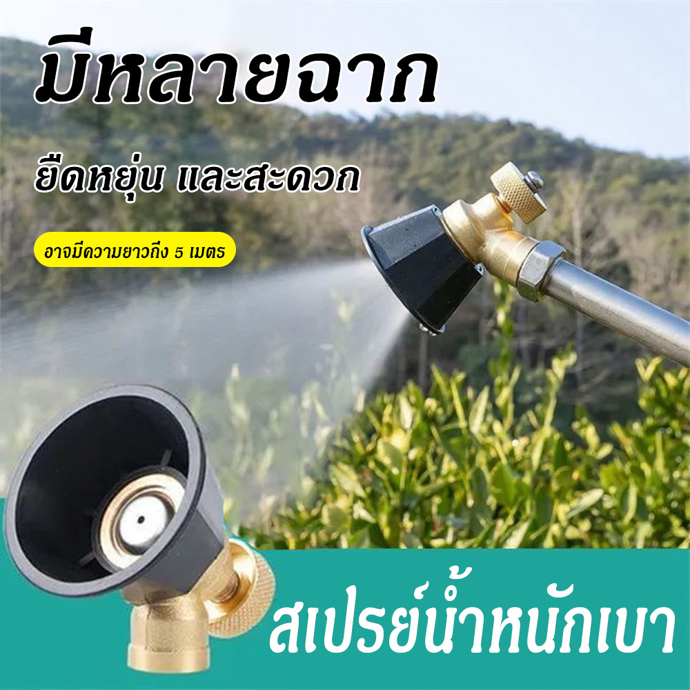 High Pressure Misting Nozzle brass mini adjustable nozzle yellow spray nozzle for injection nozzle