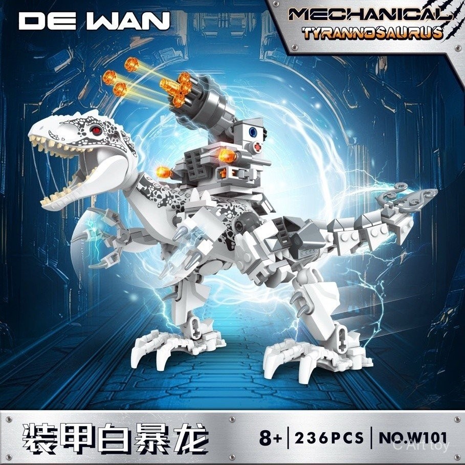 【พร้อมส่ง】jurassicworld dinosaur Building Blocks toys rebirth jurassic park godzilla robot เสื้อ spi