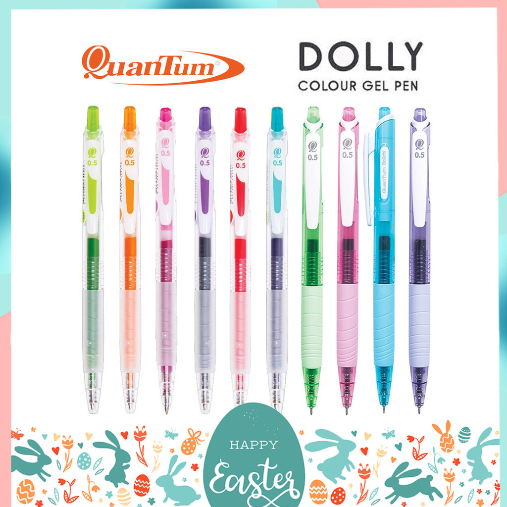 ปากกาเจลควอนตั้ม Dolly Colour Gel Pen  Quantum ขนาด 0.5 MM