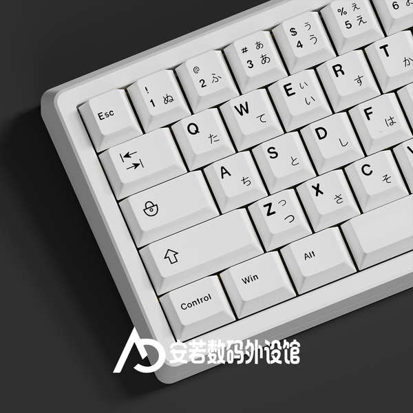 work egg keycaps sa keycap keycap ไทย Minimalist White ญี่ปุ่น ATK ญี่ปุ่น pbt Original Factory 68 S