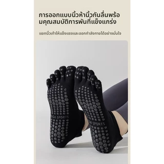 ถุงเท้าโยคะและพิลาทีสสำหรับผู้หญิง ทำจากเส้นด้ายฝ้าย ออกแบบเพื่อกันลื่นและสวมใส่ง่าย เหมาะสำหรับกีฬาและฟิตเนส