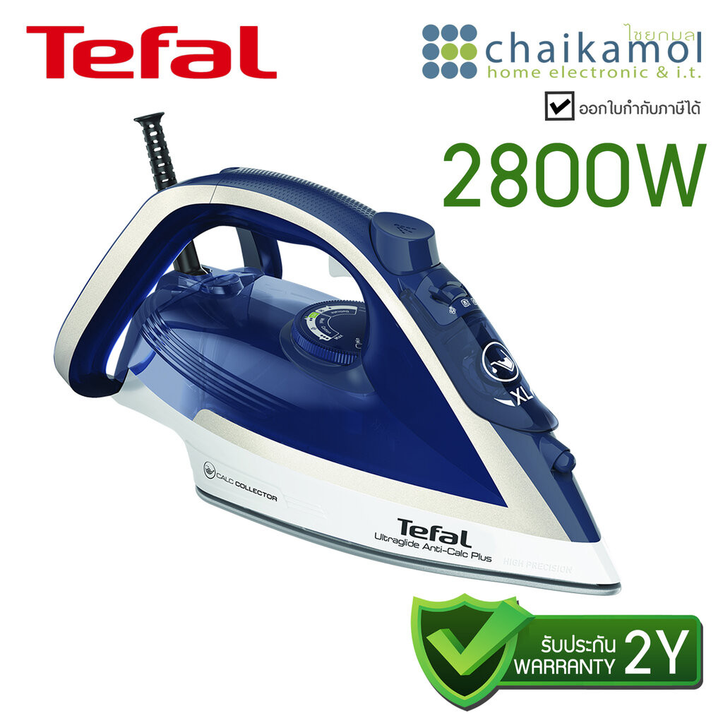 TEFAL เตารีดไอน้ำ Ultraglide Anti Calc Plus 2800 วัตต์ รุ่น FV5820T0 / รับประกัน 2 ปี