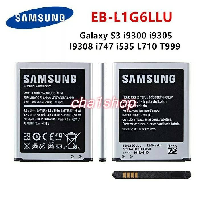 แบตเตอรี่ Samsung Galaxy S3 i9300 i9305 I9308 i747 i535 L710 T999 EB-L1G6LLU 2100mAh แบต Samsung Gal