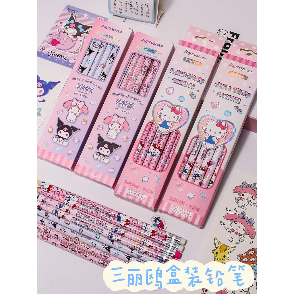 ของแท้ Sanrio HelloKitty Kuromi HB ดินสอนักเรียนชั้นประถมศึกษาสอบโดยเฉพาะ Anti-breaking Easy-to-shatter ปากกาเขียน