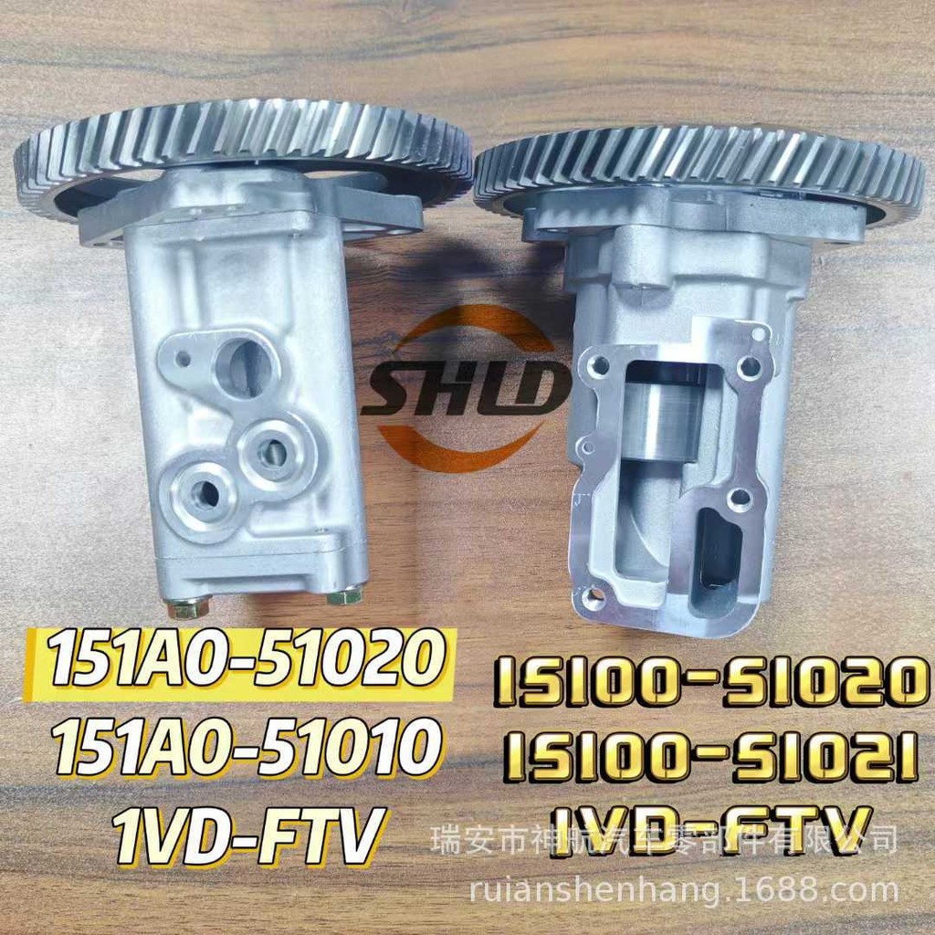 เหมาะสําหรับปั๊มน้ํามันโตโยต้า 15100-5121 15100-51020 1VD-FTV