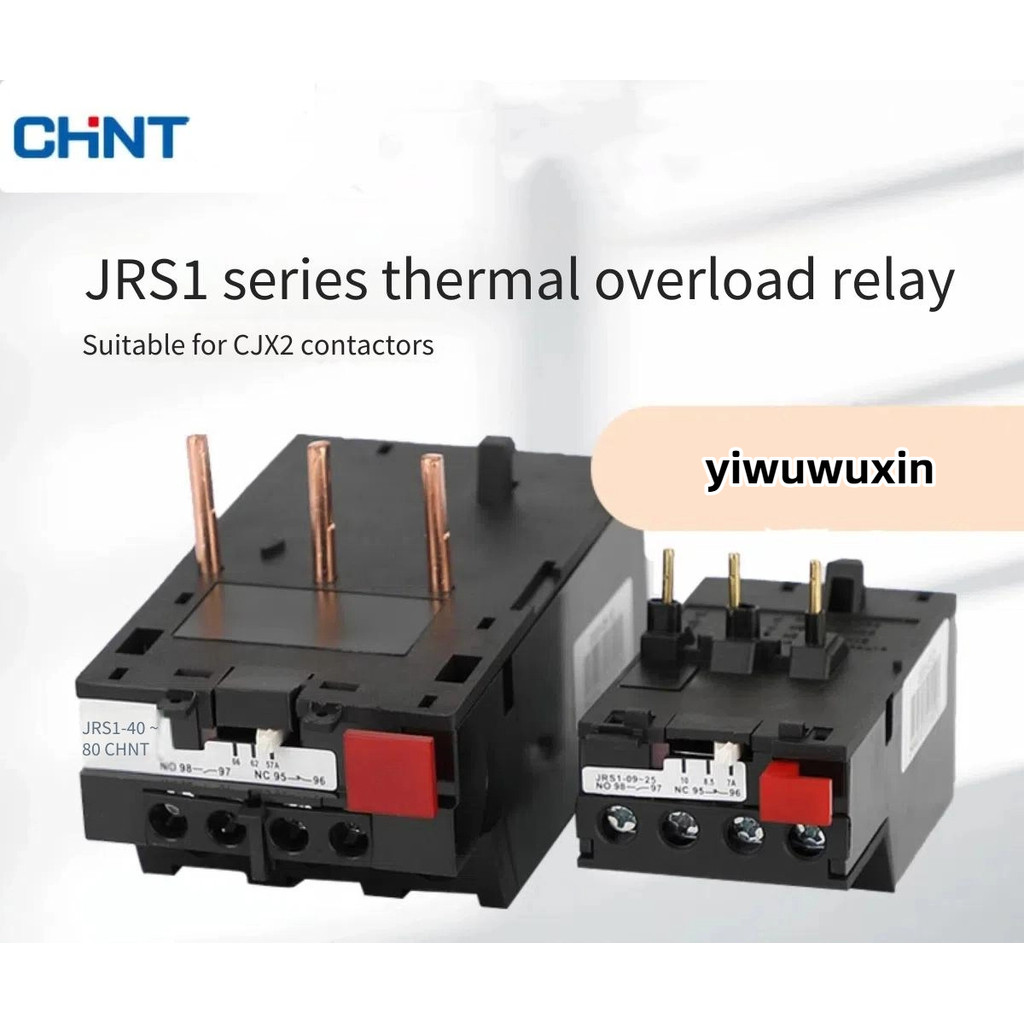 CHNT รีเลย์โอเวอร์โหลดความร้อน JRS1-09 ~ 25/Z 40-80/Z ป้องกันการโอเวอร์โหลดรีเลย์ความร้อนการจับคู่ CJX2
