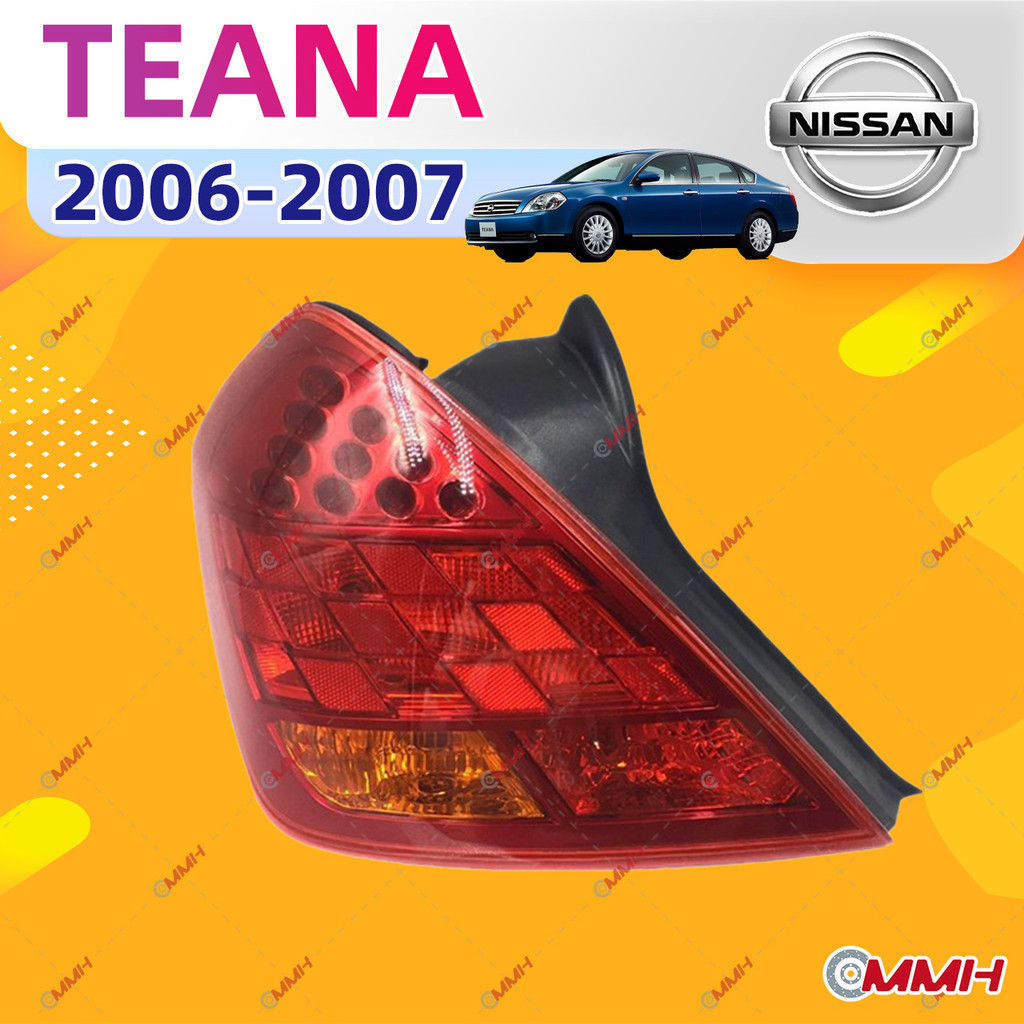 Nissan Teana ไฟท้าย J31 (2006-2007) Taillamp ไฟท้ายไฟท้ายไฟท้ายไฟท้าย lampu belakang akhir เบรคหยุดแ