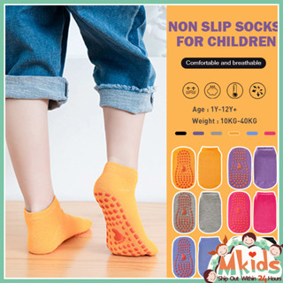 [ส่งจากในประเทศ🚚] 6ชิ้นถุงเท้าสําหรับเด็กนุ่มระบายอากาศสีทึบ…