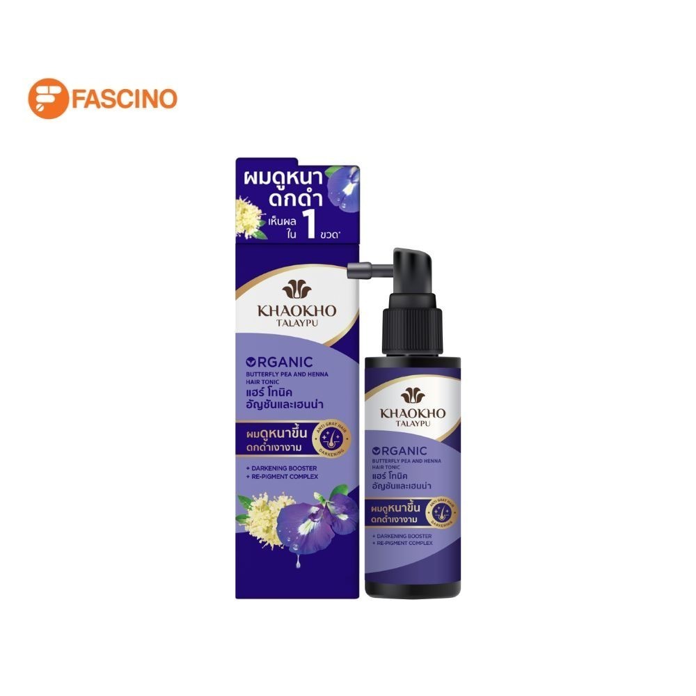 KHAOKHO TALAYPU Butterfly Pea & Henna Organic Hair Tonic โทนิคบำรุงเส้นผมเพื่อผมหนา ดกดำ (80ml.)