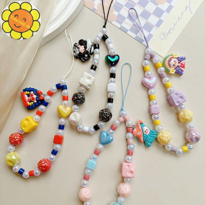 Yescont Dopamine สาวโทรศัพท์โซ่ลูกปัดสีจี้ Charm หวานหูฟังกรณี Lanyard สายรัดข้อมือกระเป๋าตกแต่ง TH