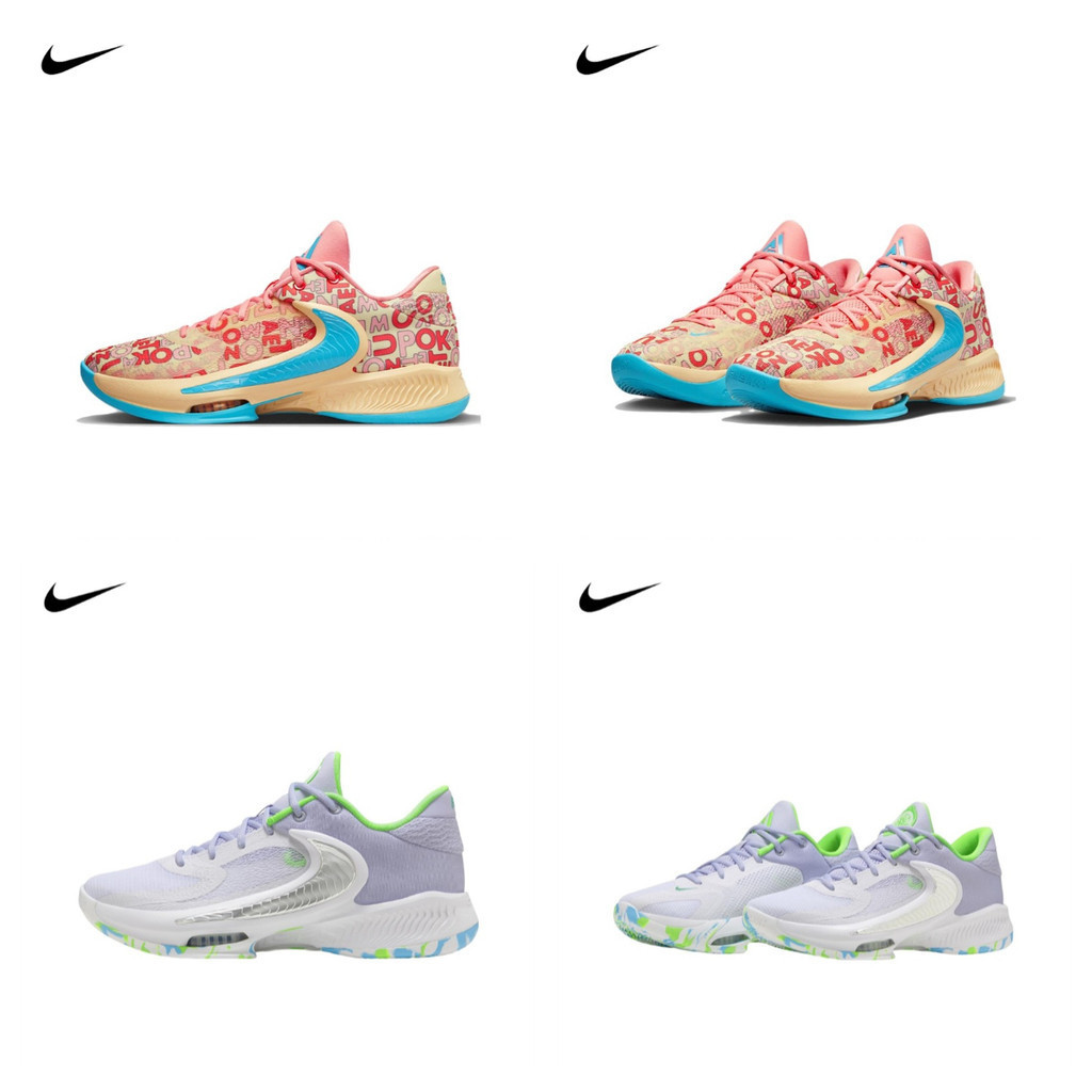 Nike Zoom Freak 4 FB9503-200 DJ6148-101