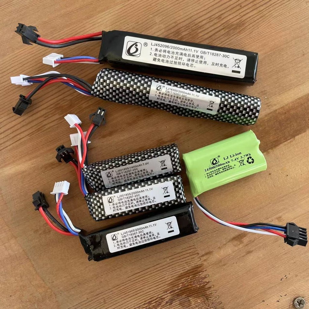 ปืนของเล่นไฟฟ้าแบตเตอรี่ลิเธียมกระสุนน้ำ7.4V 11.1V ทรงกระบอก Jinming Lehui Staddy สายชาร์จ