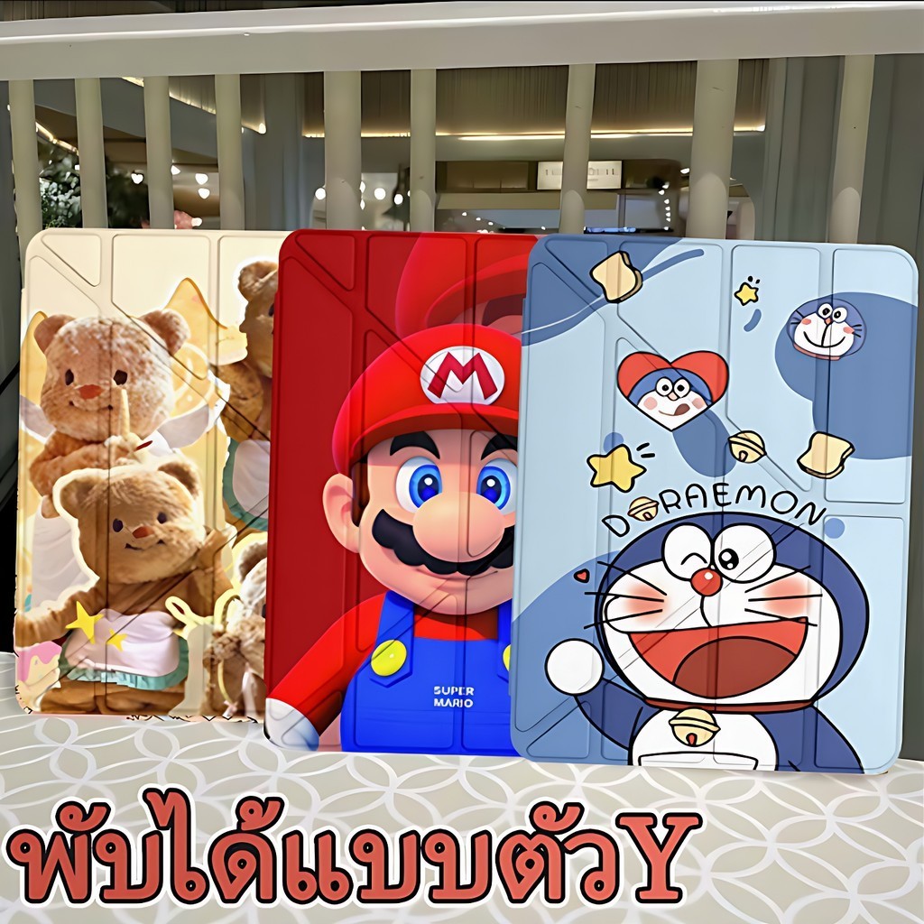 Butterbear เคสไอแพด Y-Shape พร้อมช่องเสียบปากกา gen10 gen11 Air6 Gen7 gen8 gen9 gen5 gen6 Pro11 Air3