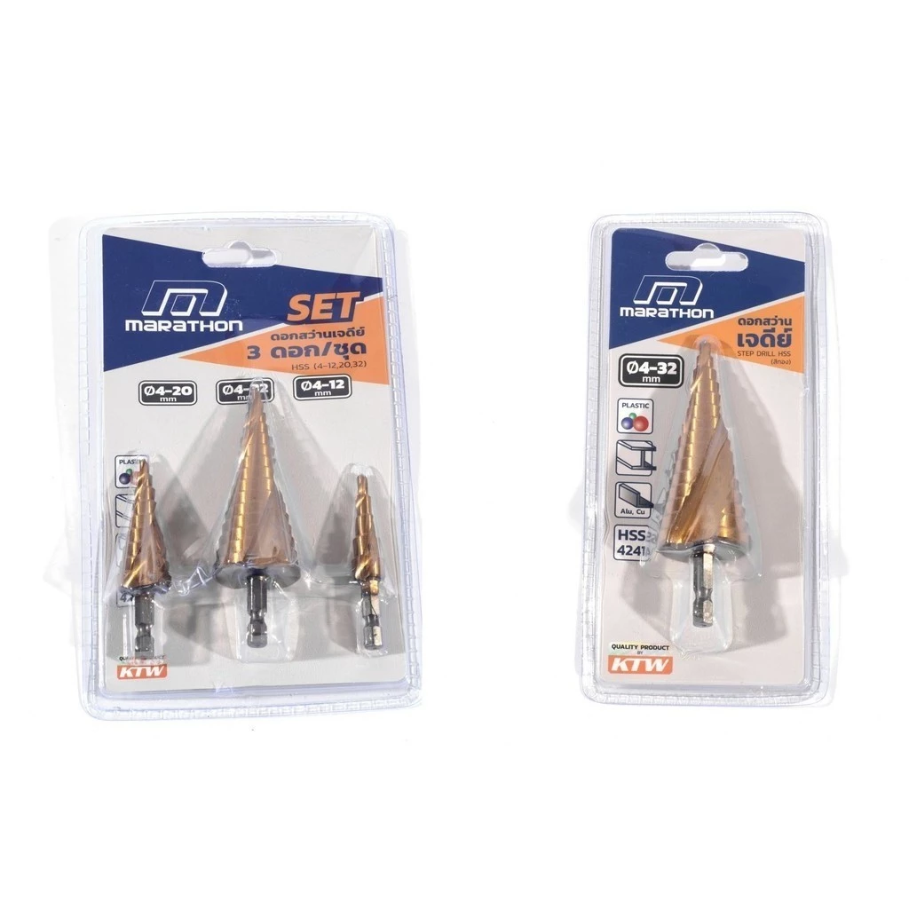ดอกสว่านเจดีย์ ร่องเกลียว MARATHON HSS4241 (step drill) bonus