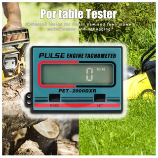 ใหม่มือถือดิจิตอลรถเครื่องยนต์ชั่วโมงเมตร Tachometer Gauge 2…