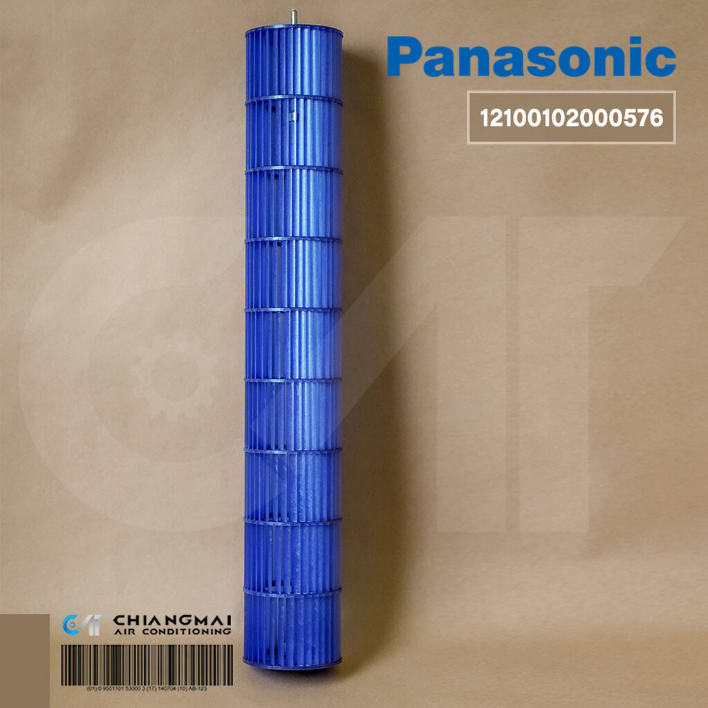 12100102000576 ใบพัดลมแอร์ Panasonic ใบพัดลมคอยล์เย็นแอร์ พานาโซนิค โบเวอร์แอร์ รุ่น CS-YN12YKT, CS-