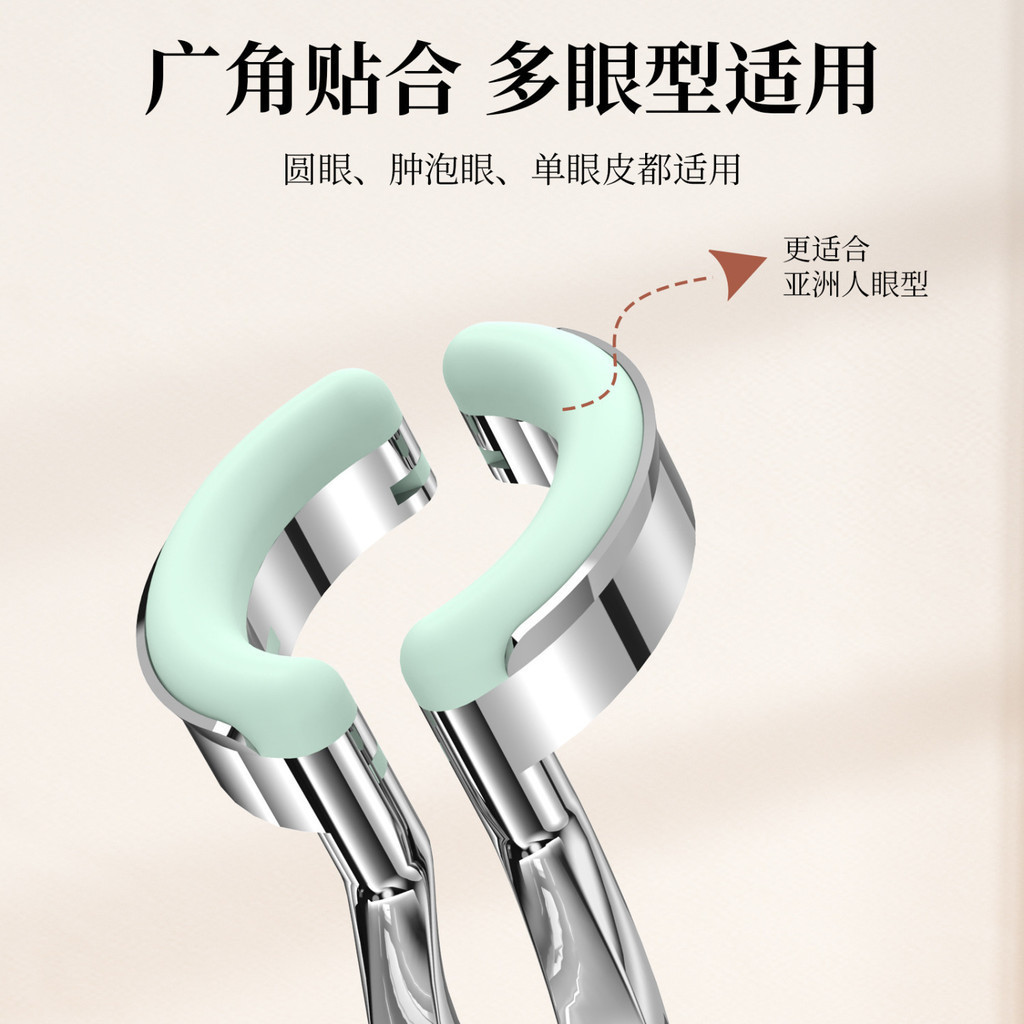 เคลือบคอนแทคเลนส์ผู้ถือเปลือกตา Handy เครื่องมือ ABS Unisex Eye Outline เปิดคลิป 24.7.16