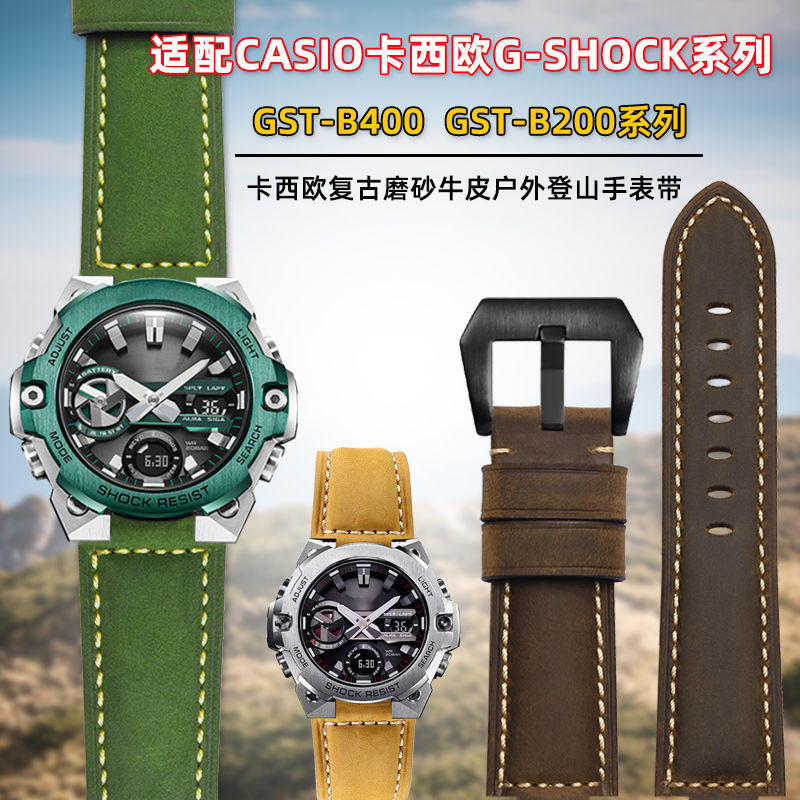 ทดแทนเข้ากันได้กับ Casio นาฬิกา G-SHOCK GST-B400/B200 Series สายนาฬิกาหนังแท้ผู้ชาย