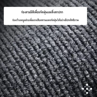 SUNALOZ-พรมไนล่อน ปูพื้น ดักฝุ่น กันลื่น พร้อมส่ง XD-T9