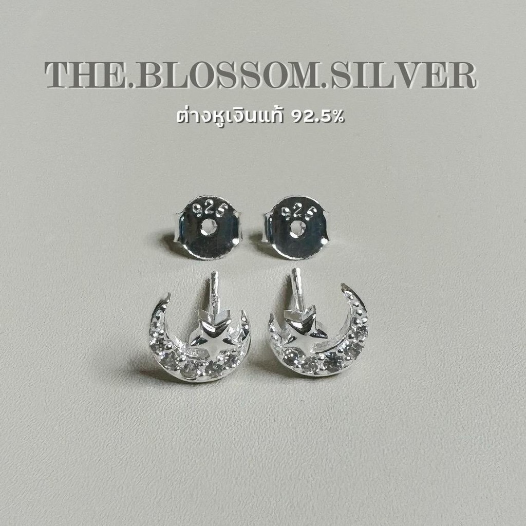 Stud moon star cz | ต่างหูพระจันทร์เสี้ยว พลอย | เงินแท้925 (ราคาต่อคู่)