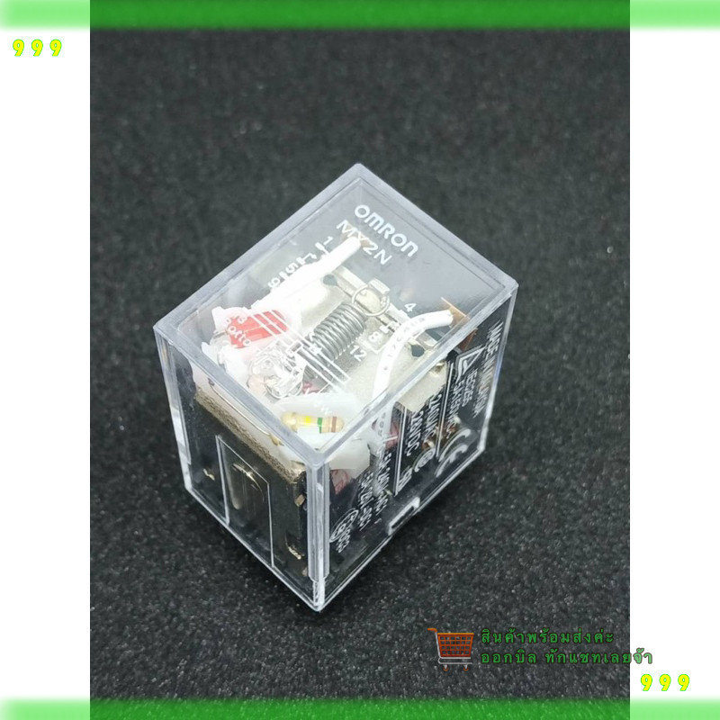 สั่งเลย! My2n MY2 มีไฟ 220v 12vdc 24vdc 12vac 24vac 110vac