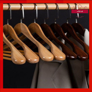 🥝กีวีน่ารัก🥝 ไม้แขวนเสื้อ ไม้แขวนเสื้อสูท ไม้แท้บ่าใหญ่ มี2ส…