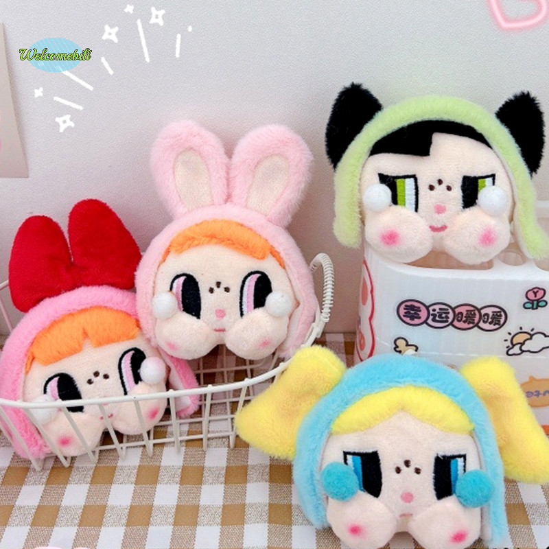 [Welcomebili] Pop MART ของเล่นตุ๊กตาการ์ตูน Powerpuff Girls จี้ตุ๊กตายัดไส้นุ่มพวงกุญแจพวงกุญแจรถกระเป๋าเป้สะพายหลังตกแต่งใหม่