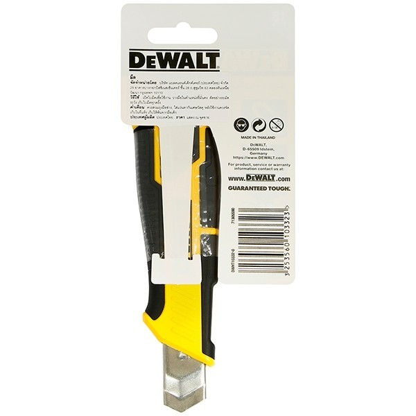 มีดคัตเตอร์ มีดคัตเตอร์ SNAP-OFF ขนาด 18 มม. รุ่น DWHT10332-0 DEWALT